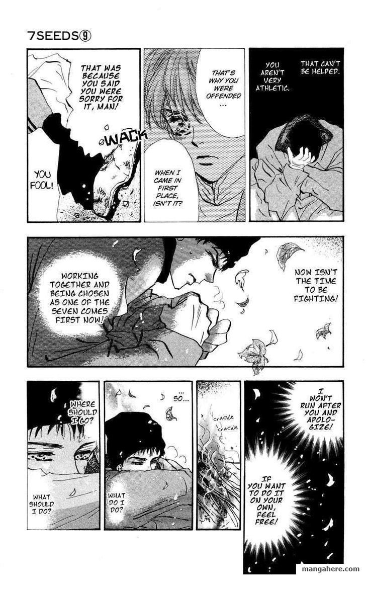 Read 7 Seeds Manga Online