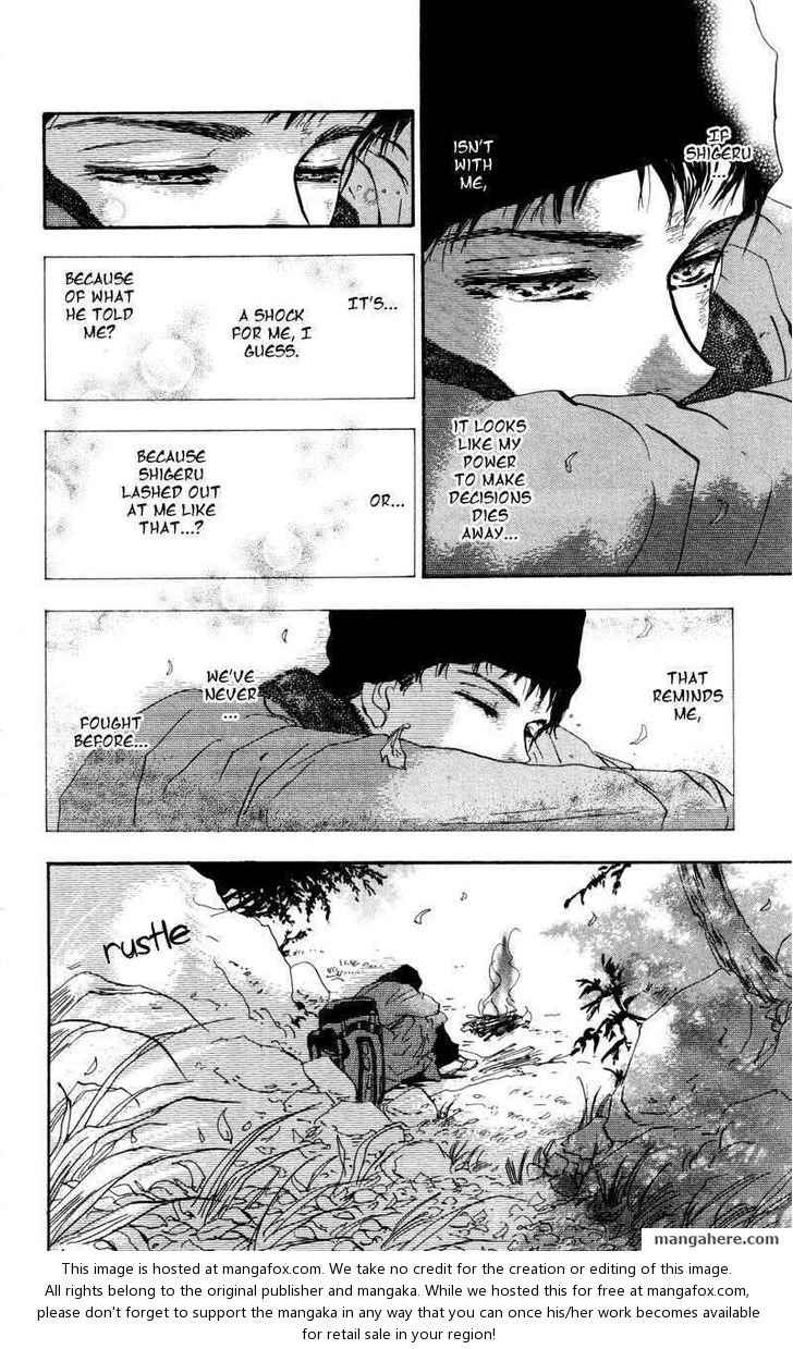 Read 7 Seeds Manga Online