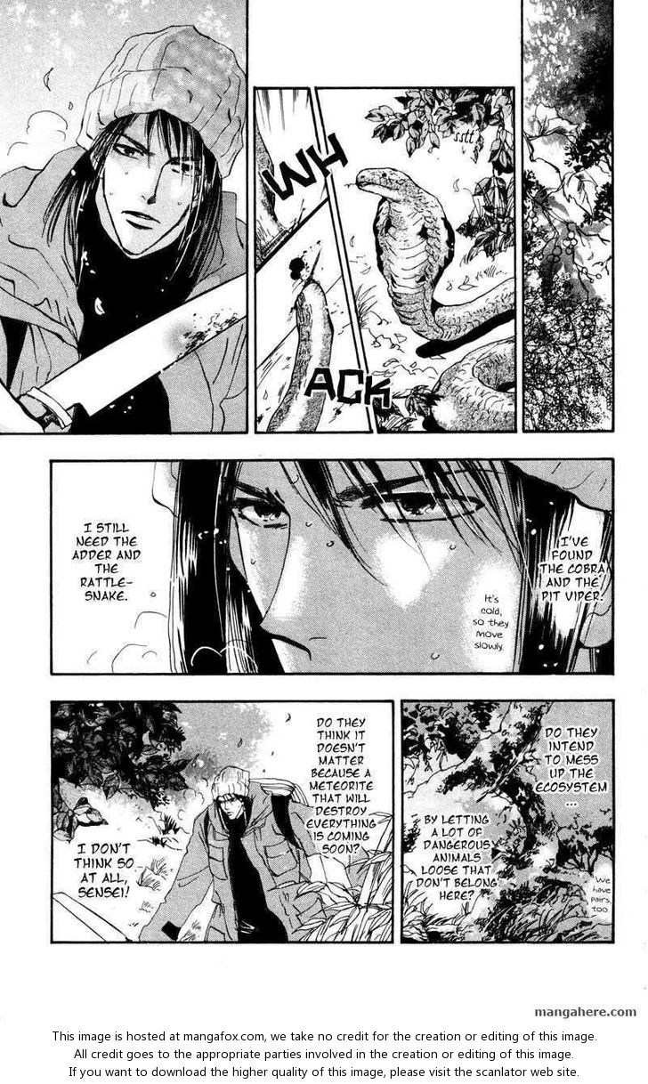 Read 7 Seeds Manga Online