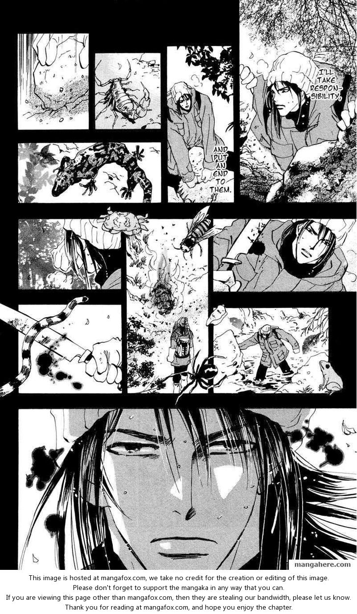 Read 7 Seeds Manga Online