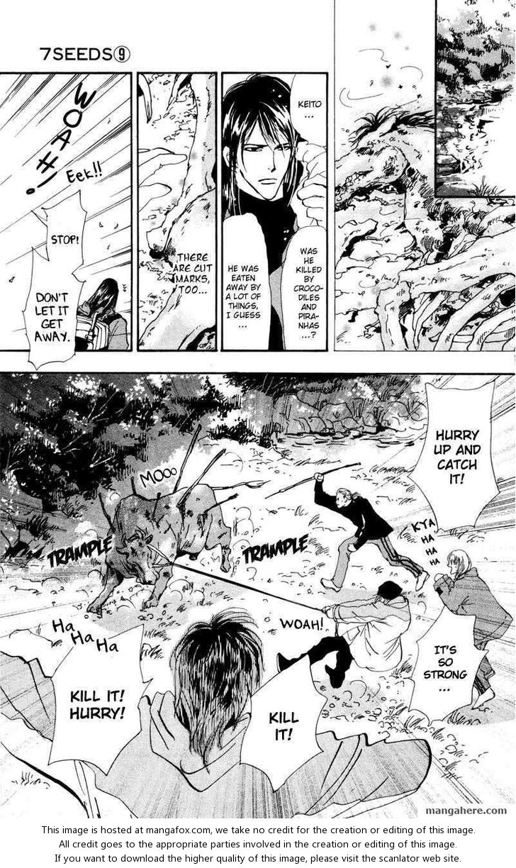 Read 7 Seeds Manga Online