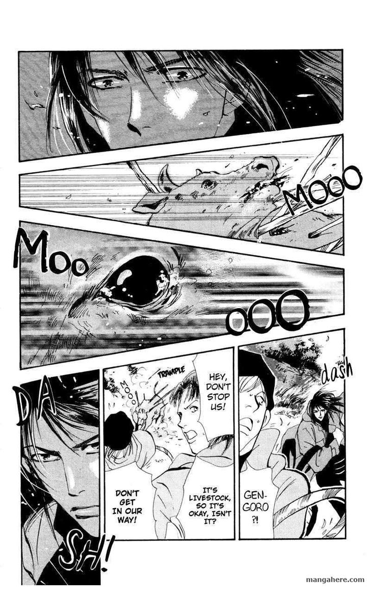 Read 7 Seeds Manga Online