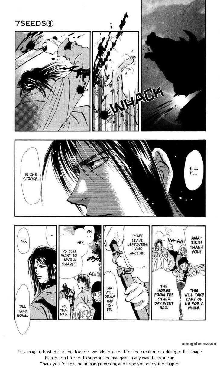 Read 7 Seeds Manga Online