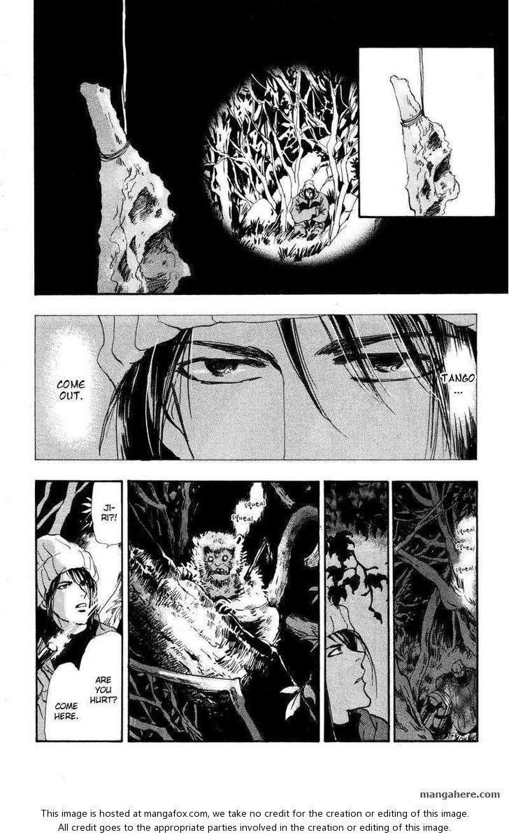 Read 7 Seeds Manga Online
