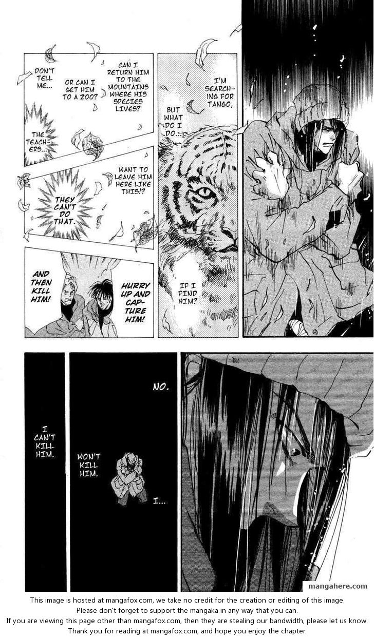 Read 7 Seeds Manga Online