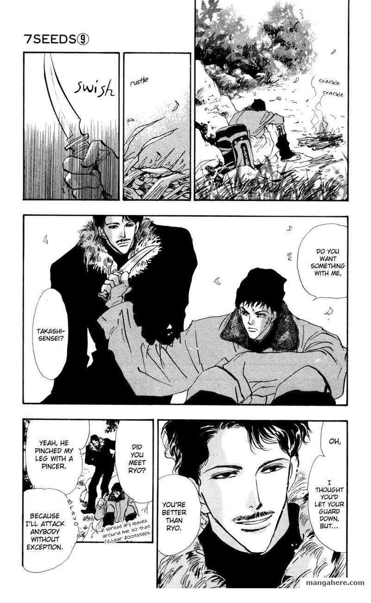 Read 7 Seeds Manga Online