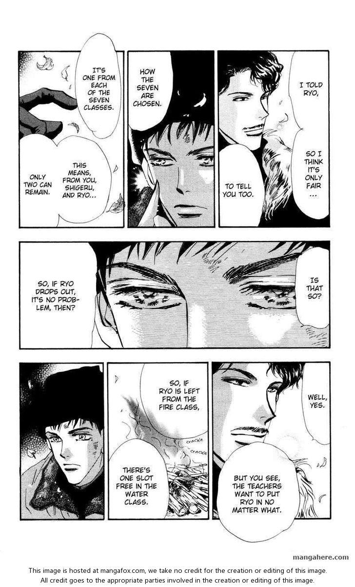 Read 7 Seeds Manga Online