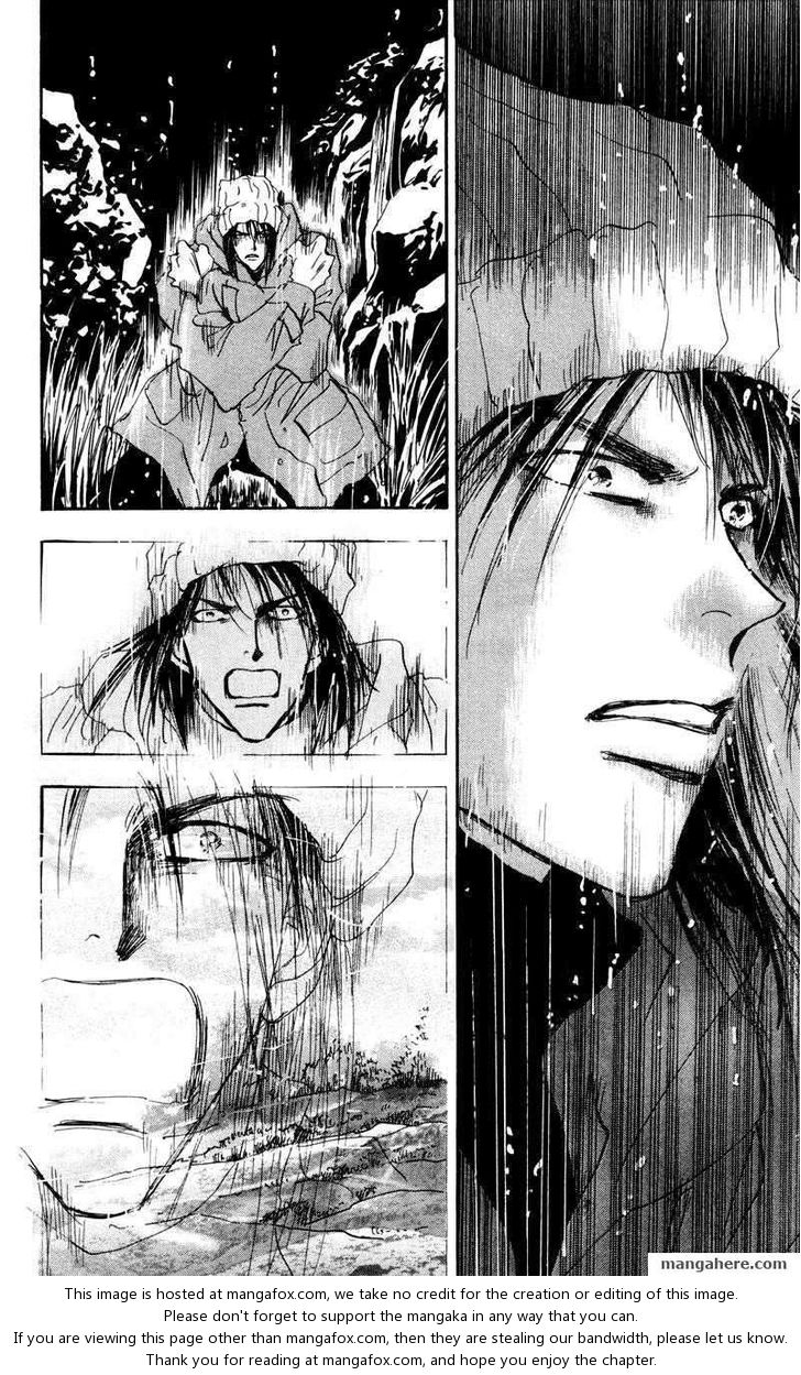 Read 7 Seeds Manga Online