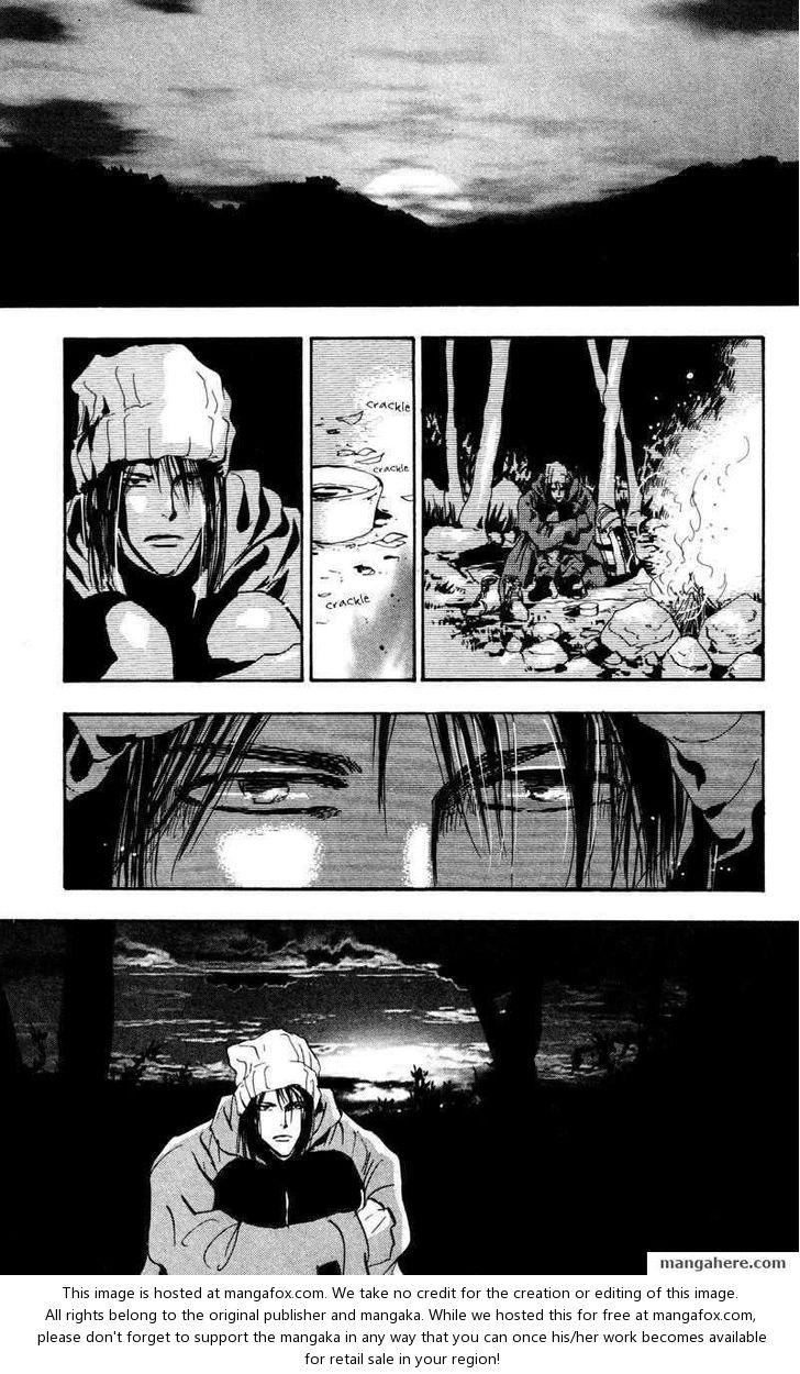 Read 7 Seeds Manga Online
