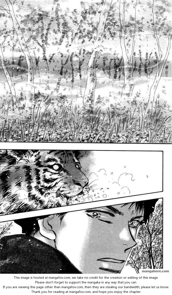 Read 7 Seeds Manga Online