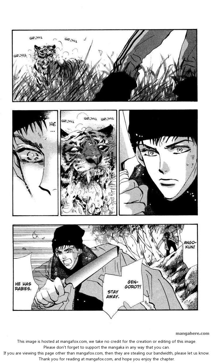 Read 7 Seeds Manga Online