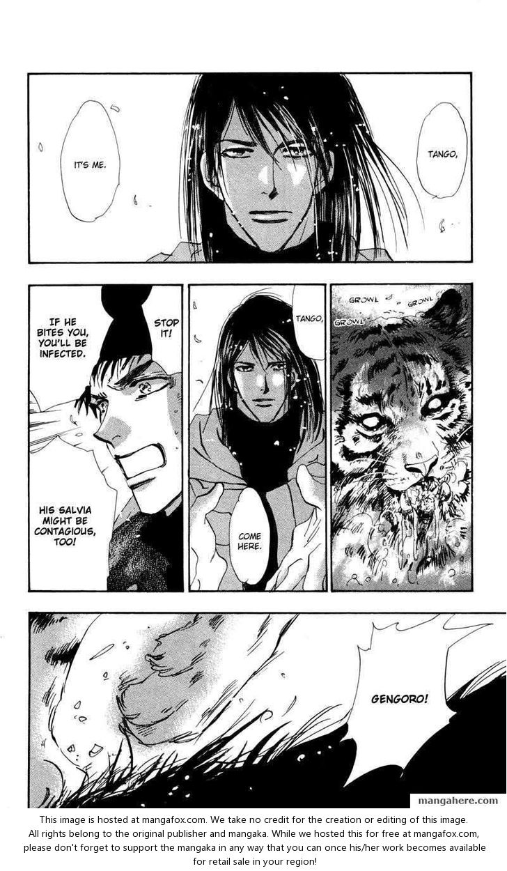 Read 7 Seeds Manga Online