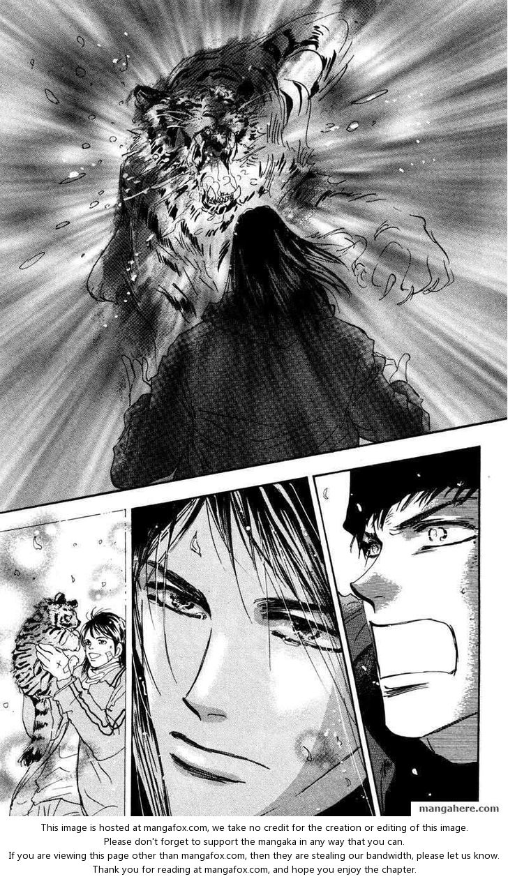 Read 7 Seeds Manga Online