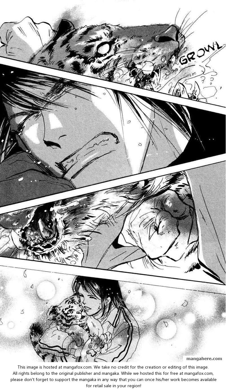 Read 7 Seeds Manga Online