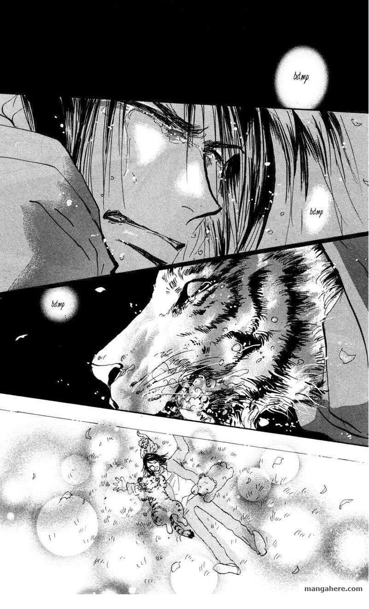 Read 7 Seeds Manga Online