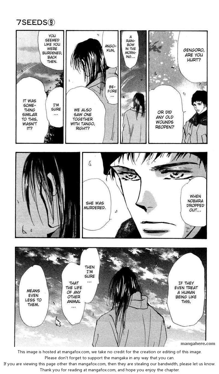 Read 7 Seeds Manga Online