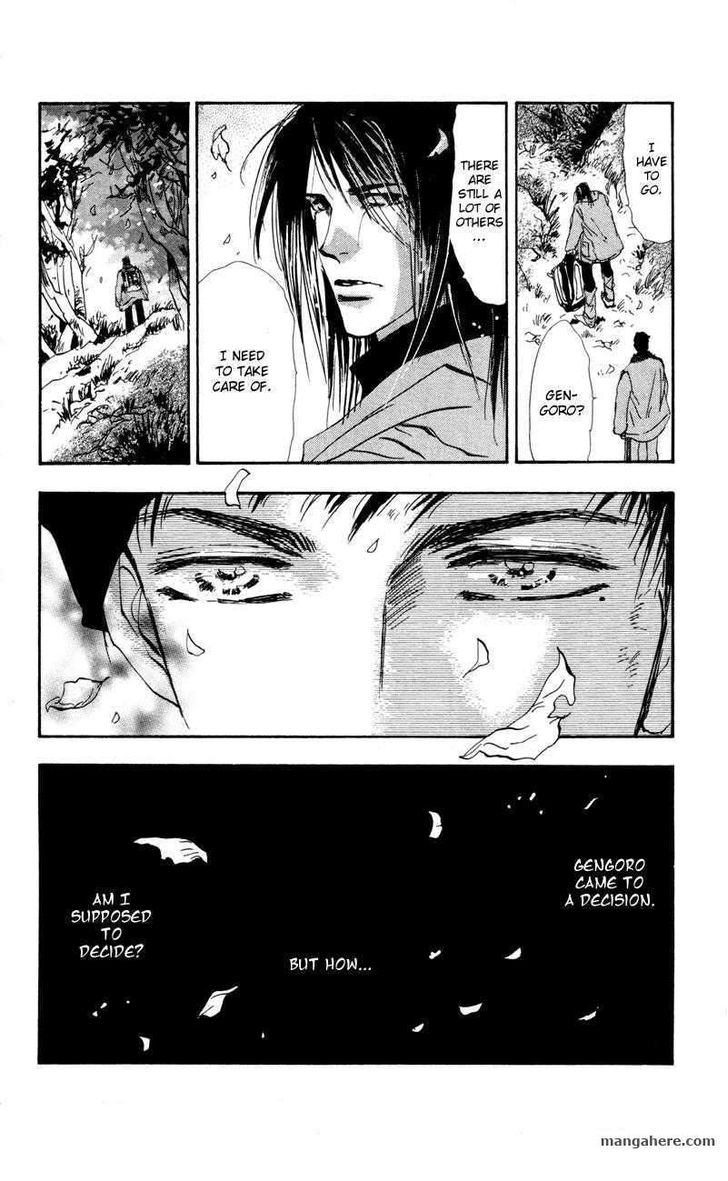 Read 7 Seeds Manga Online