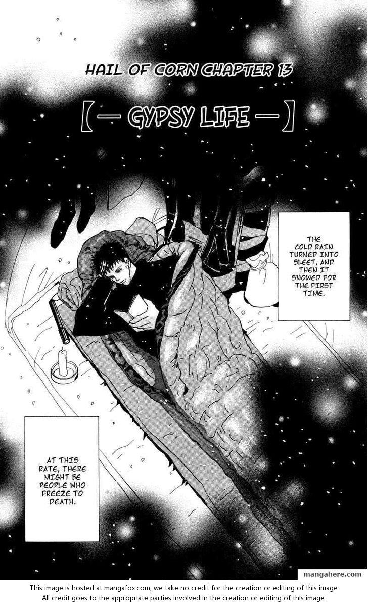 Read 7 Seeds Manga Online