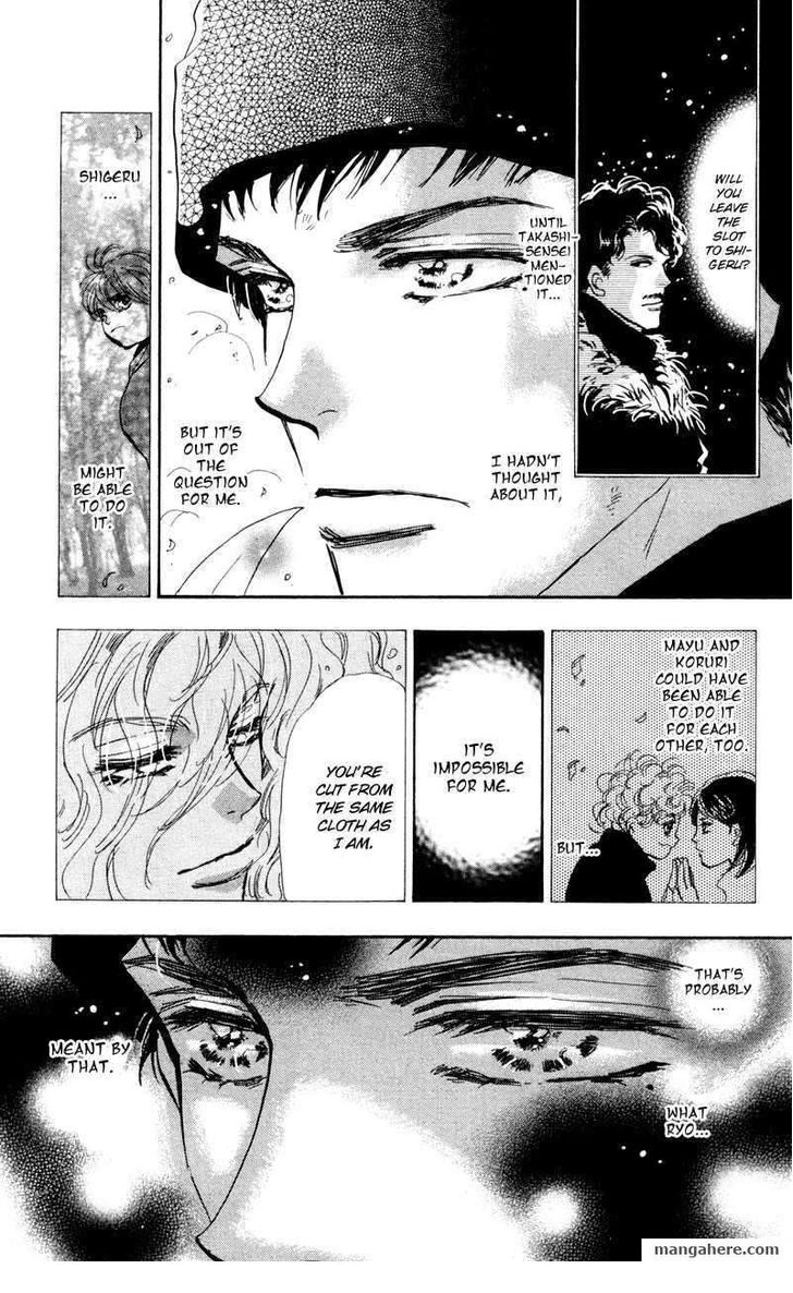 Read 7 Seeds Manga Online