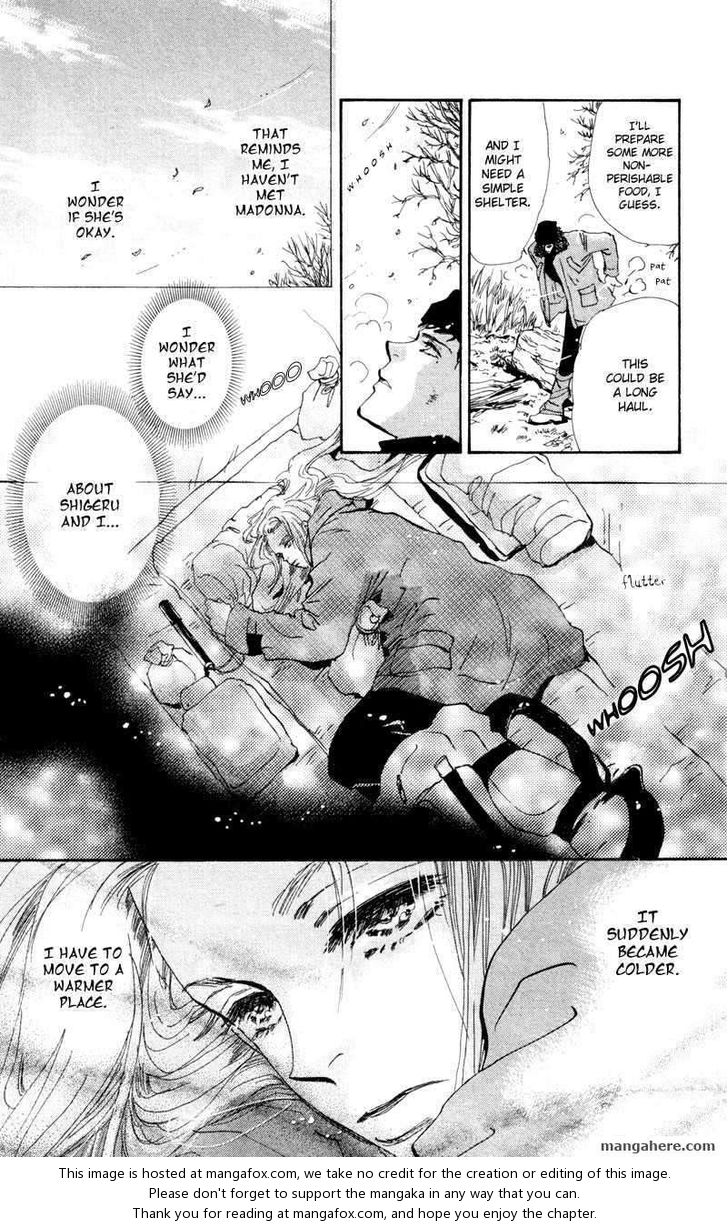 Read 7 Seeds Manga Online