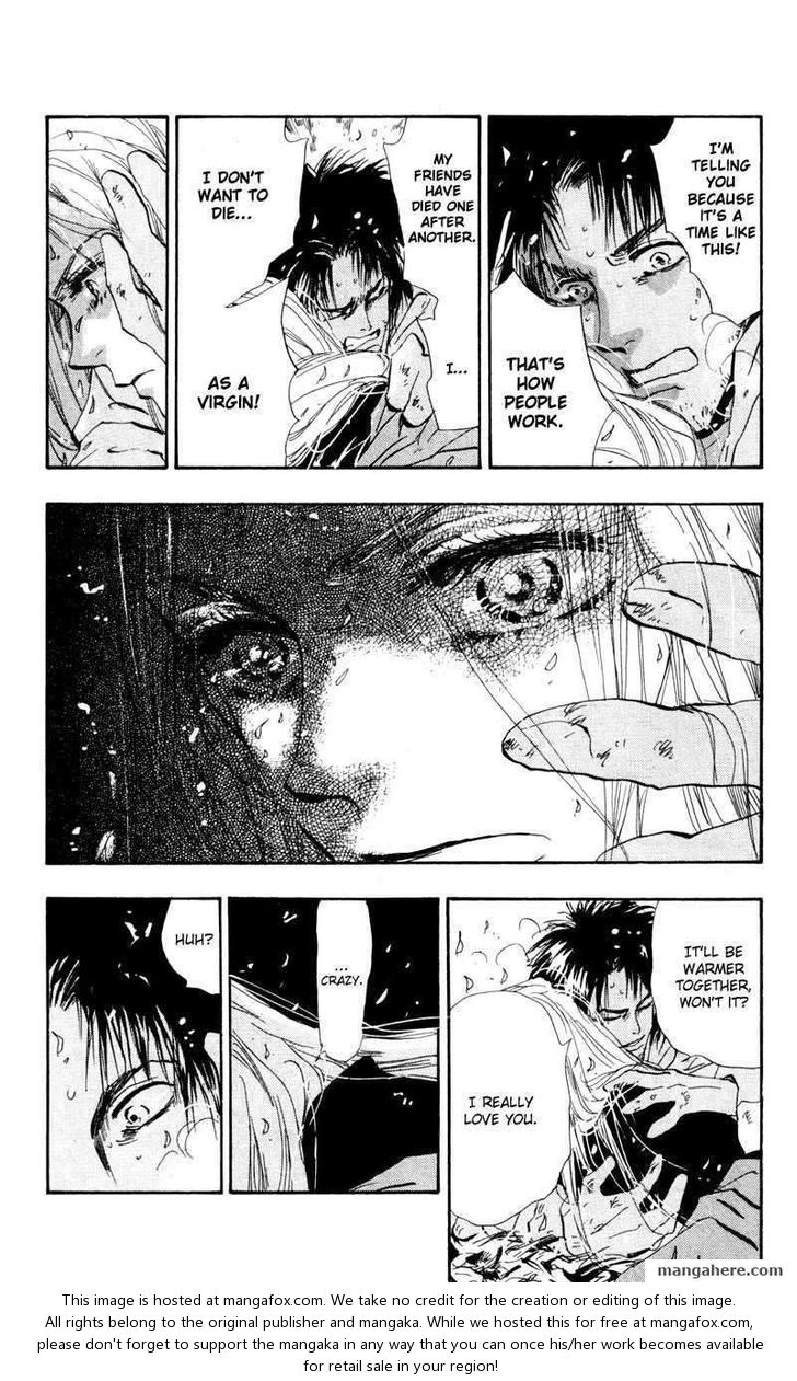 Read 7 Seeds Manga Online