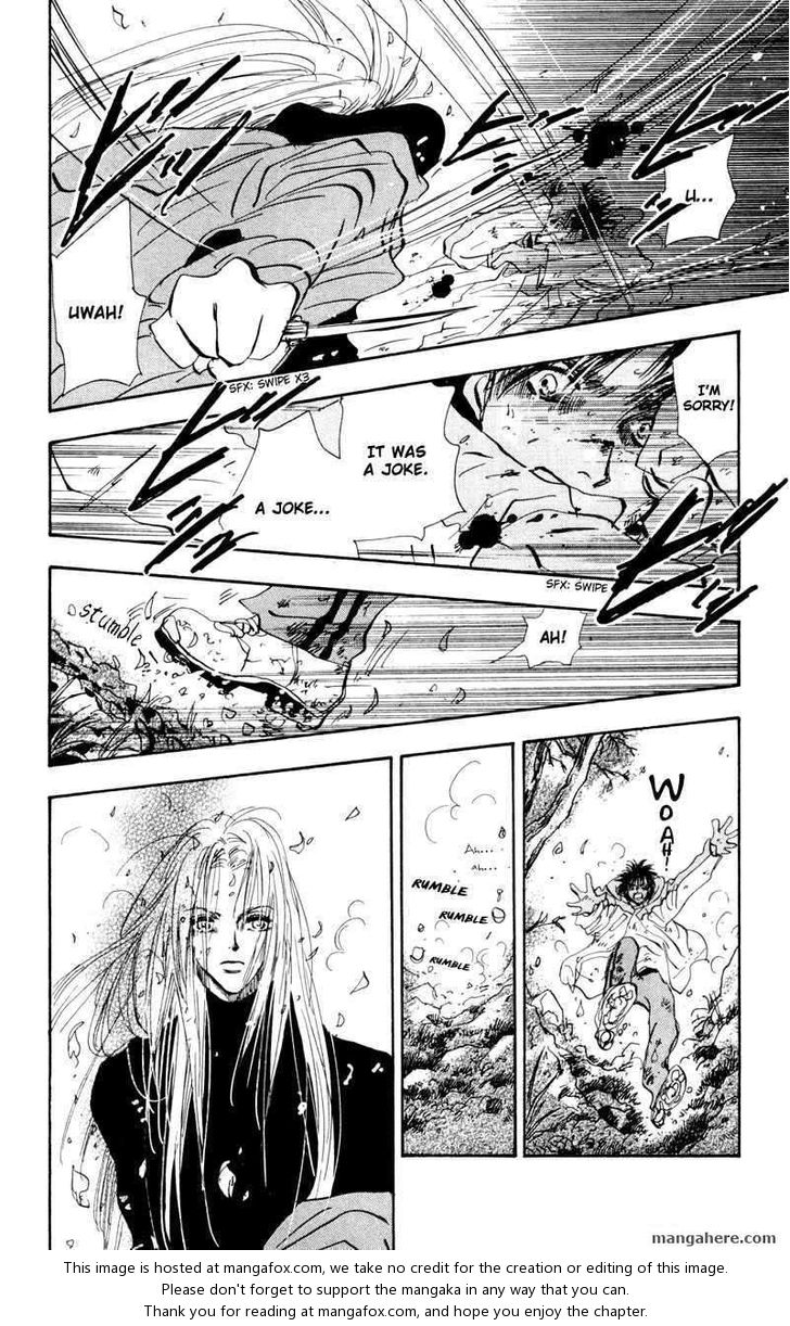 Read 7 Seeds Manga Online