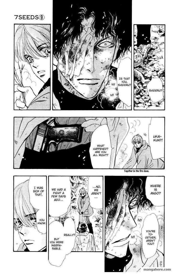 Read 7 Seeds Manga Online