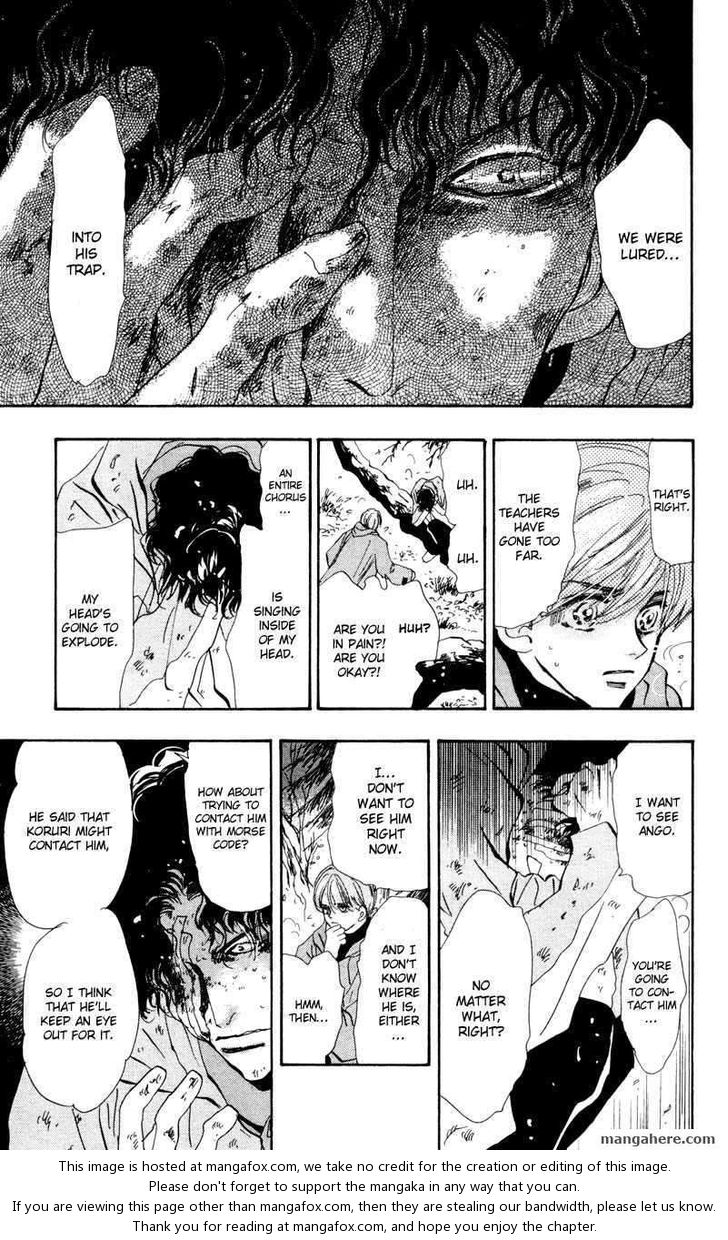 Read 7 Seeds Manga Online