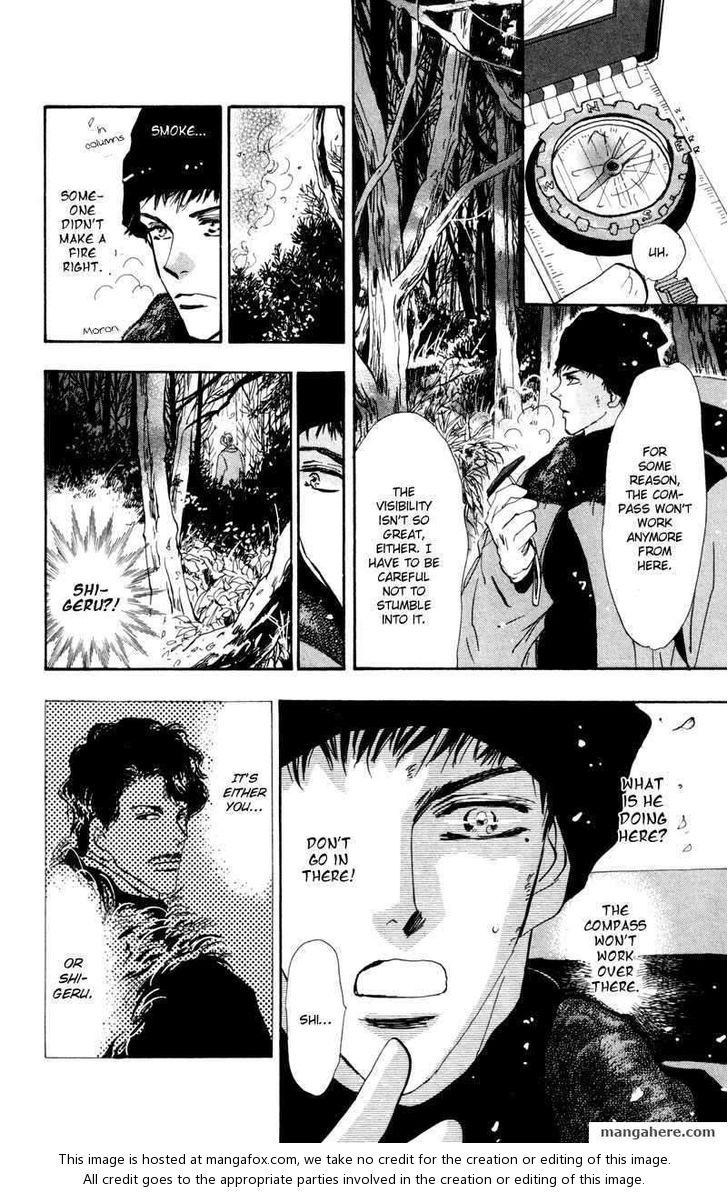 Read 7 Seeds Manga Online