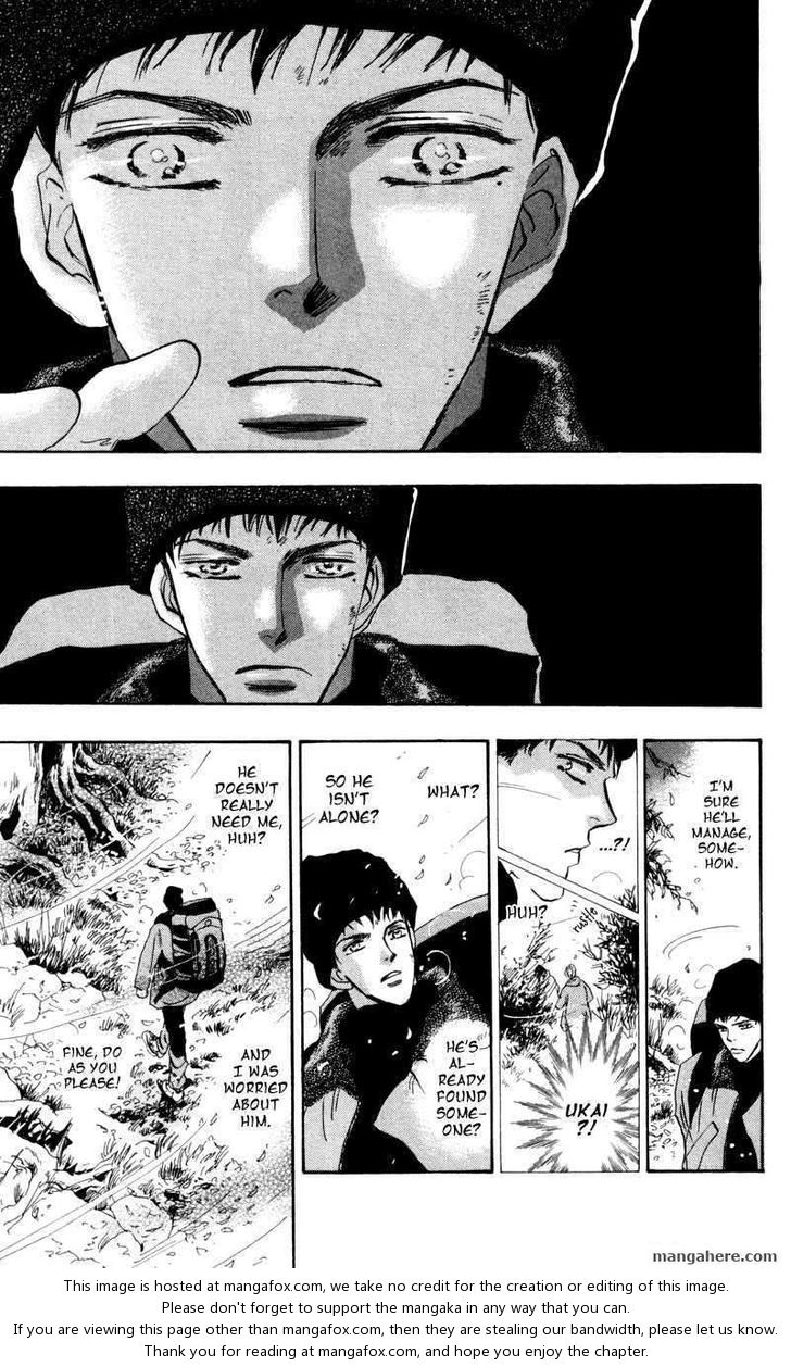 Read 7 Seeds Manga Online