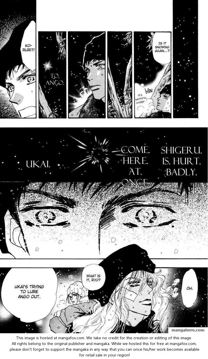 Read 7 Seeds Manga Online