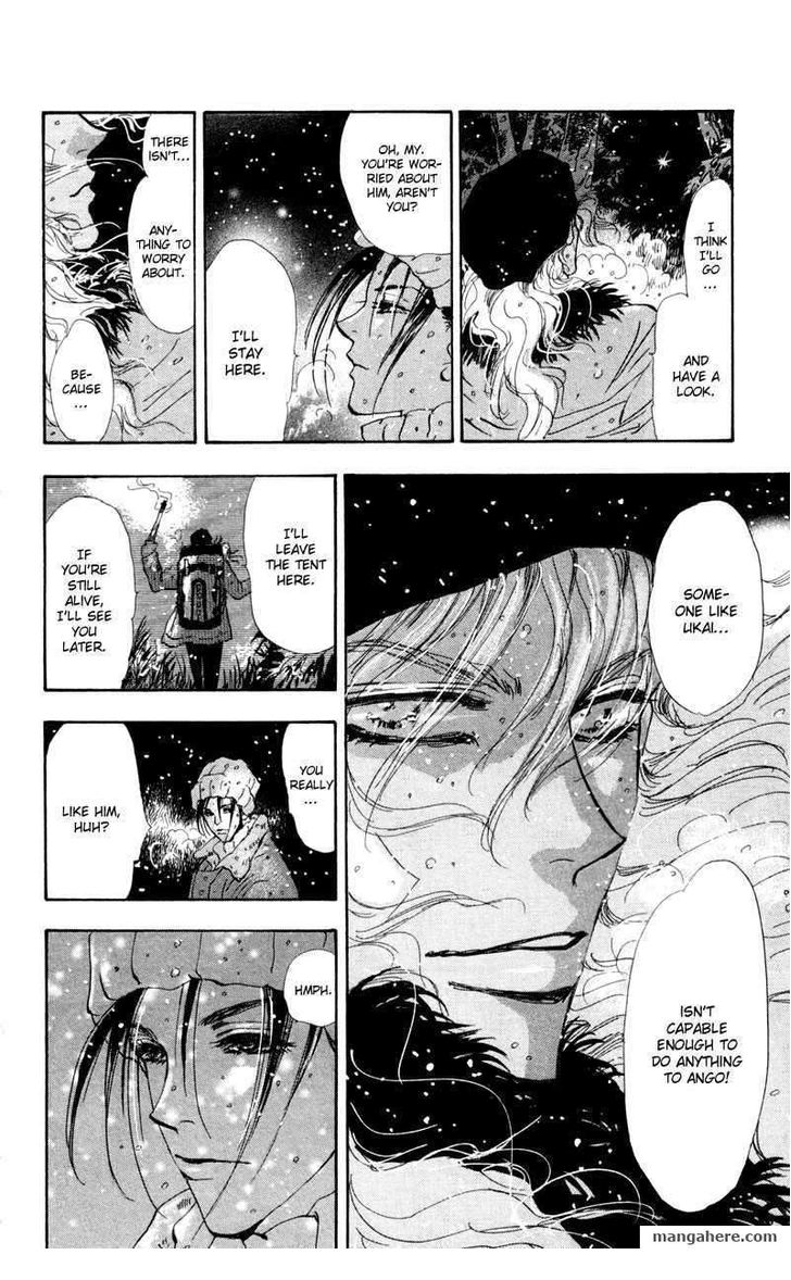 Read 7 Seeds Manga Online