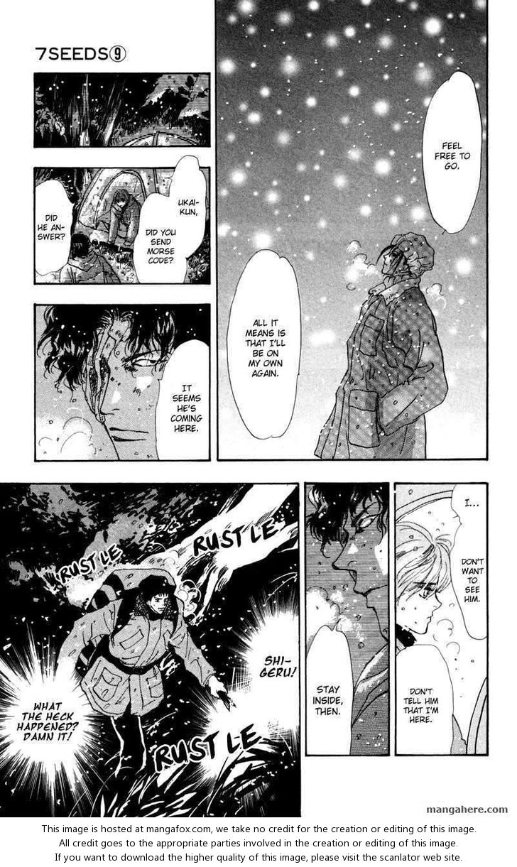 Read 7 Seeds Manga Online