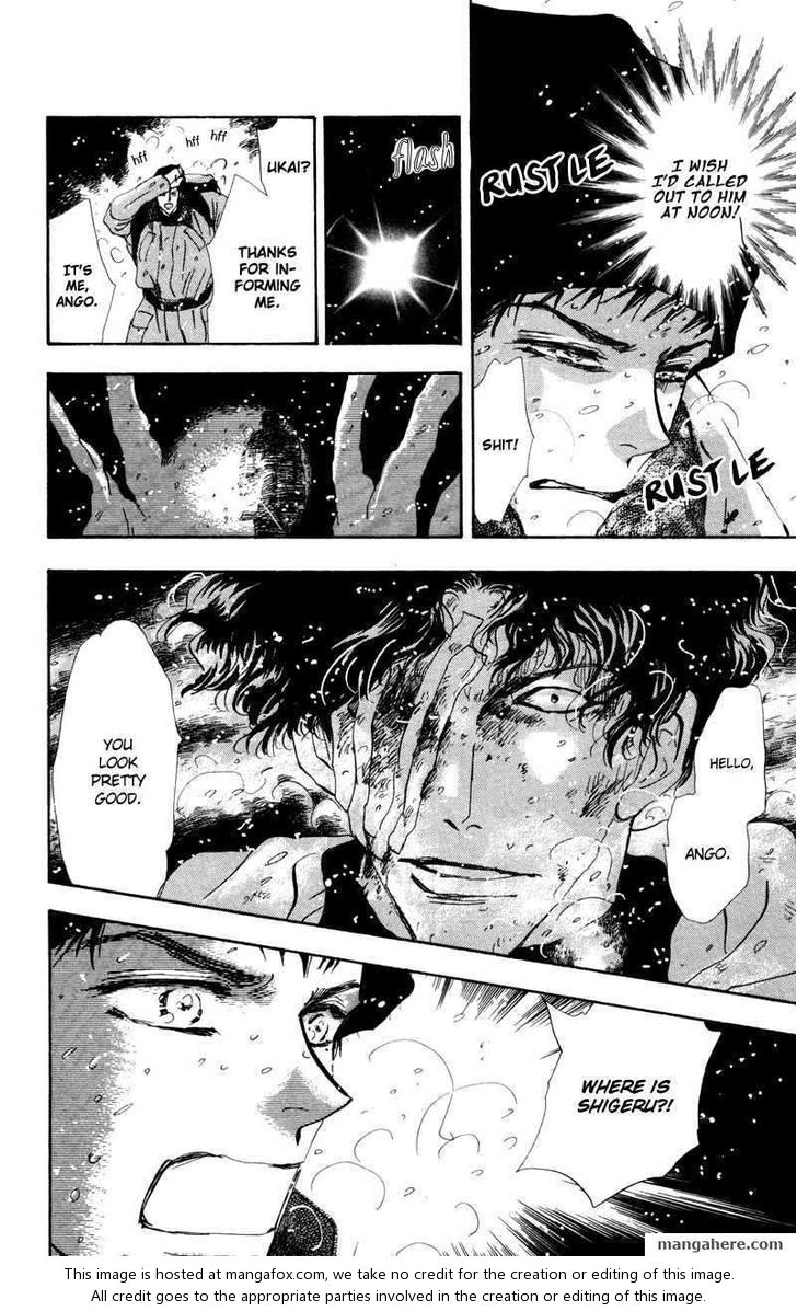 Read 7 Seeds Manga Online