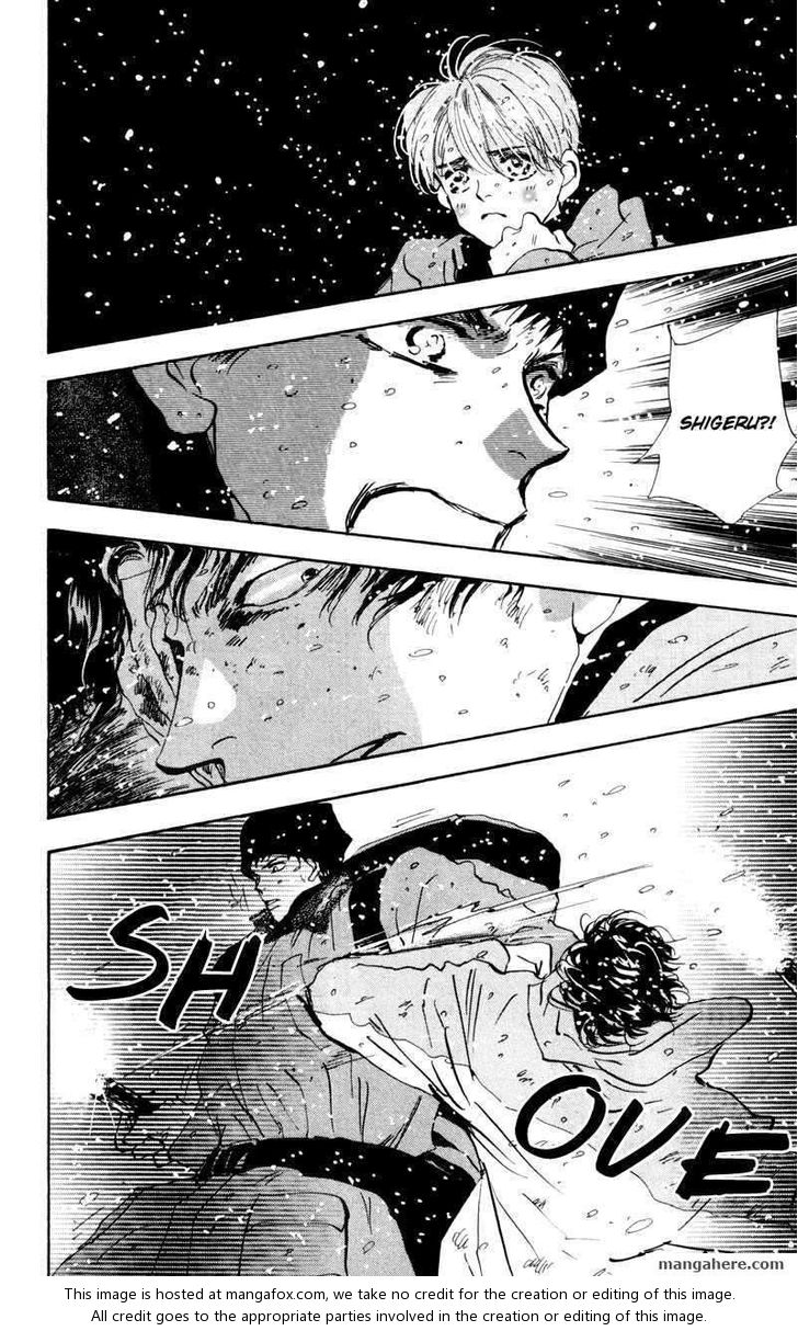 Read 7 Seeds Manga Online