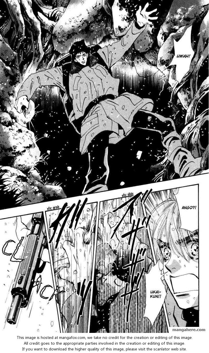 Read 7 Seeds Manga Online