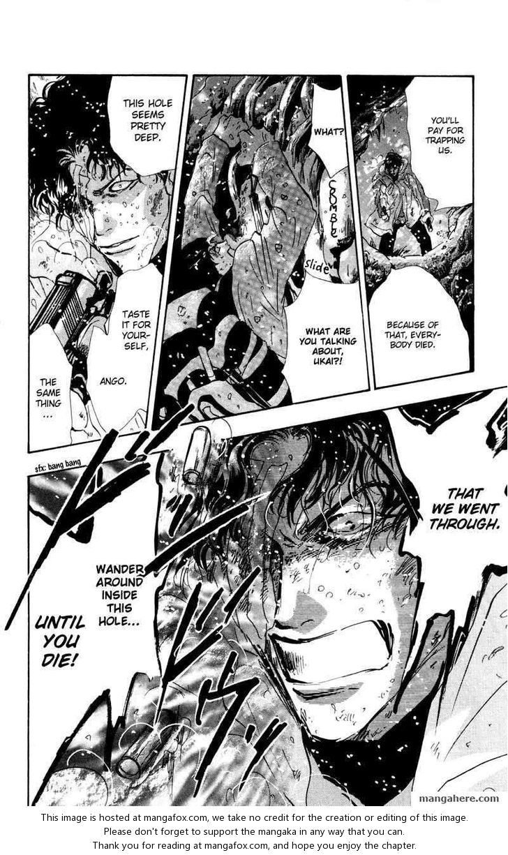 Read 7 Seeds Manga Online