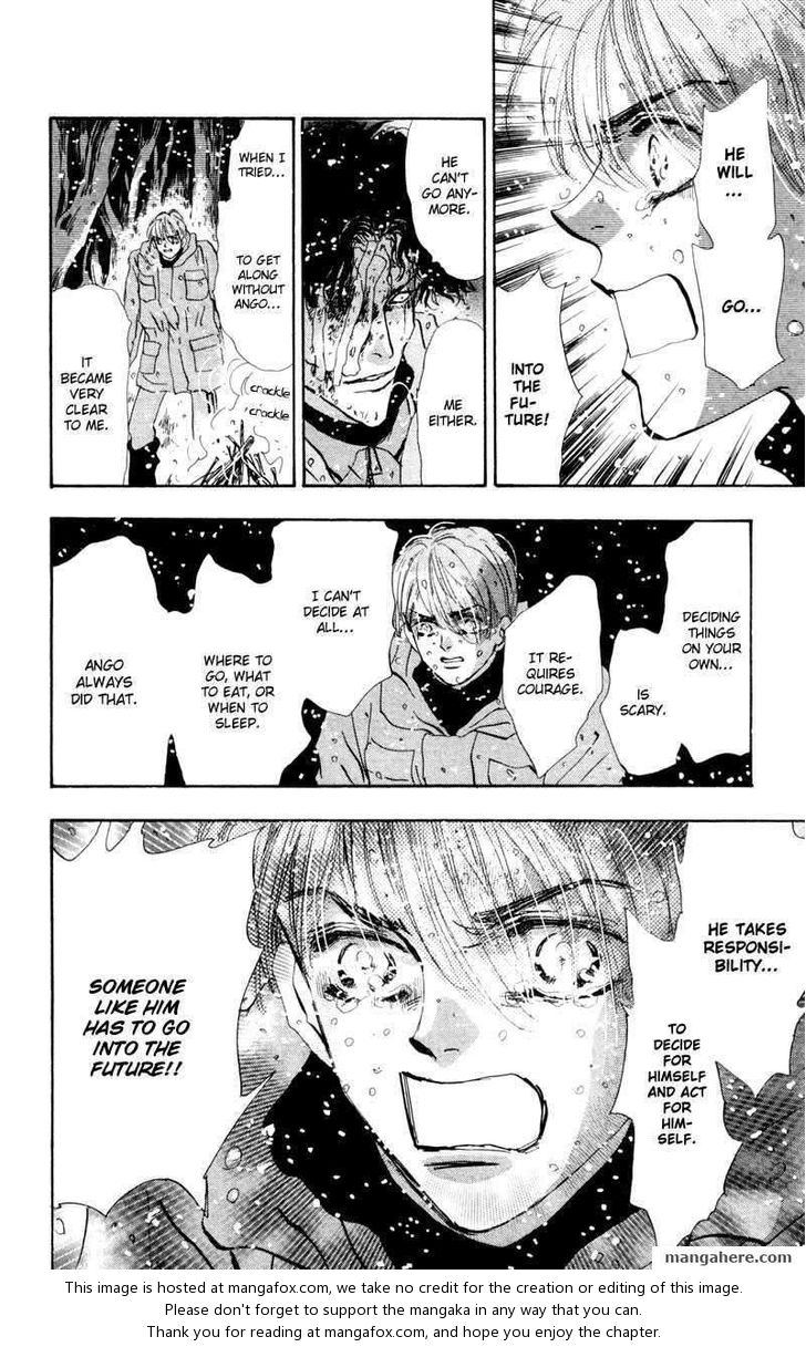 Read 7 Seeds Manga Online