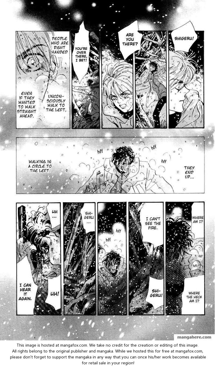 Read 7 Seeds Manga Online