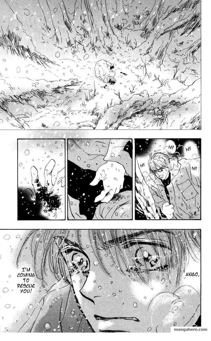 Read 7 Seeds Manga Online