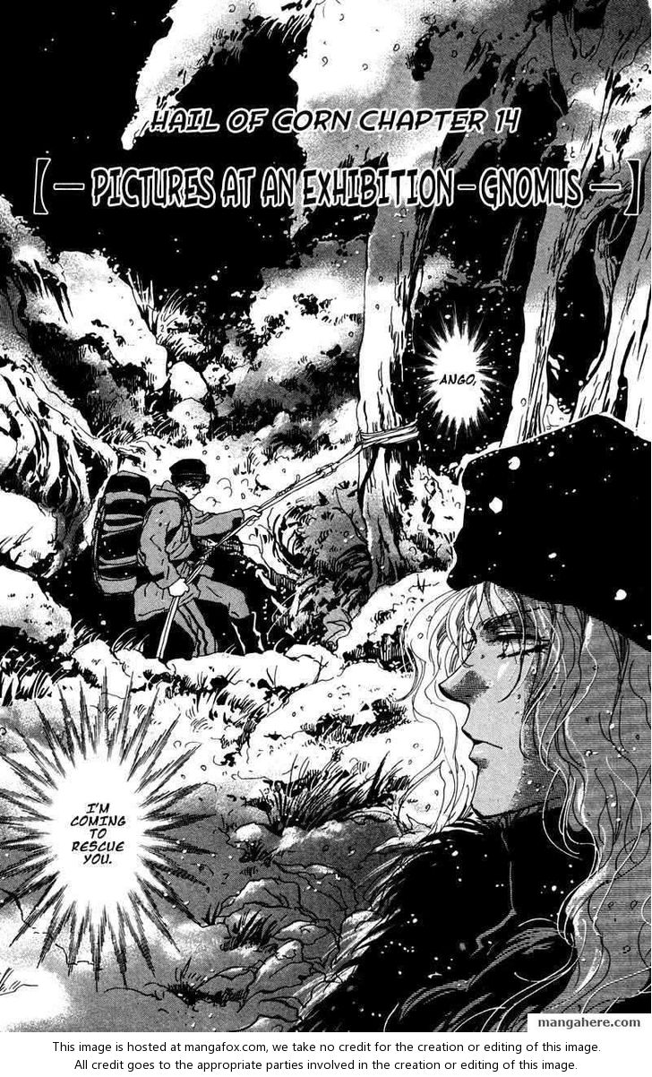 Read 7 Seeds Manga Online