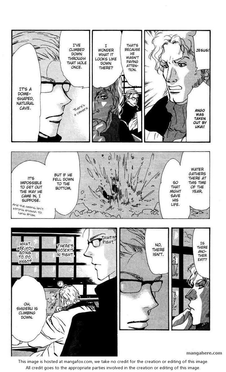 Read 7 Seeds Manga Online