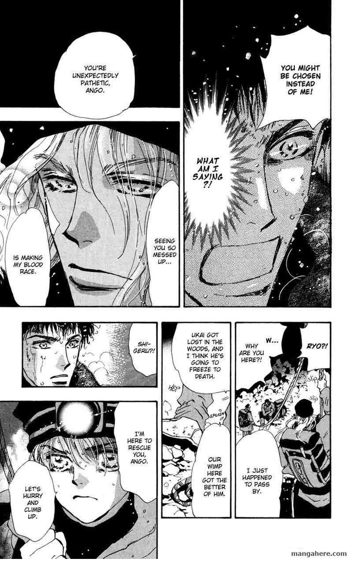 Read 7 Seeds Manga Online