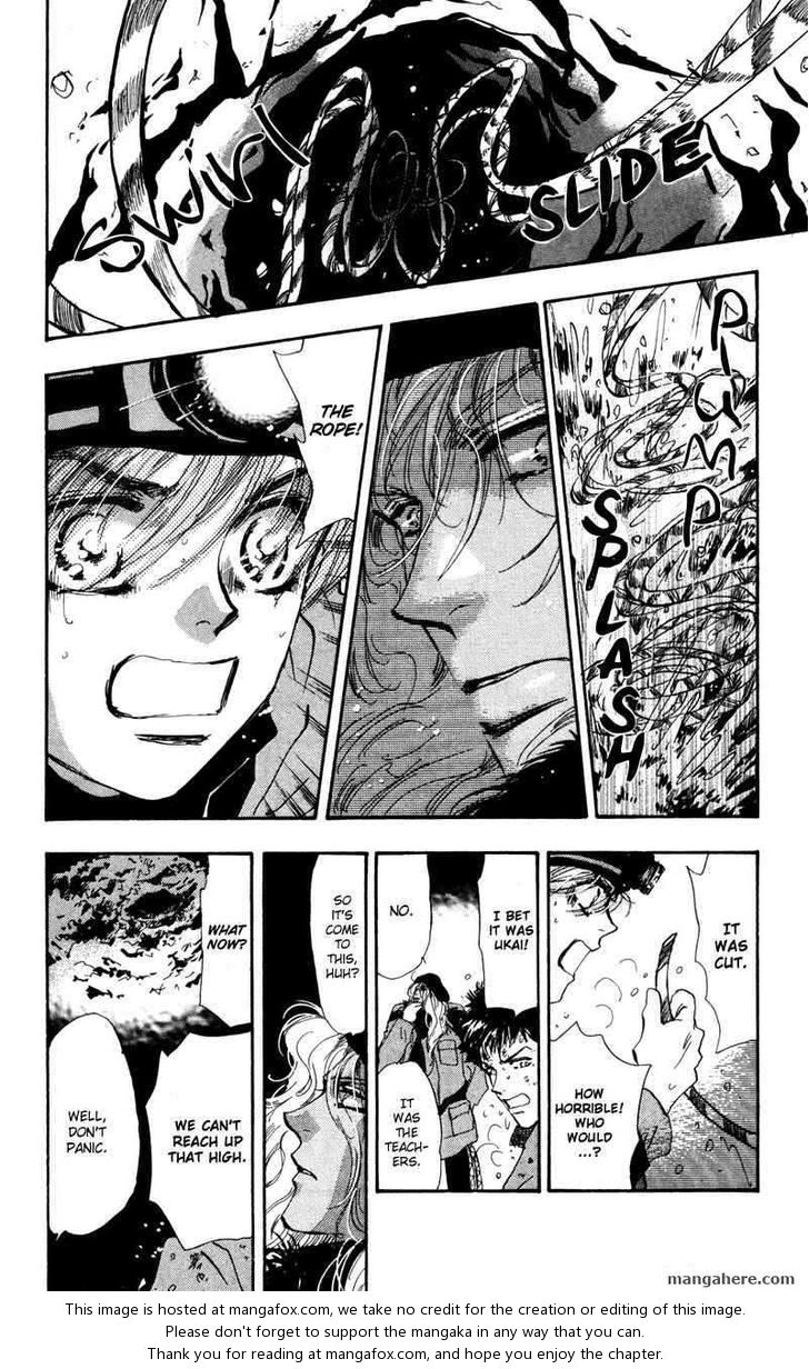 Read 7 Seeds Manga Online