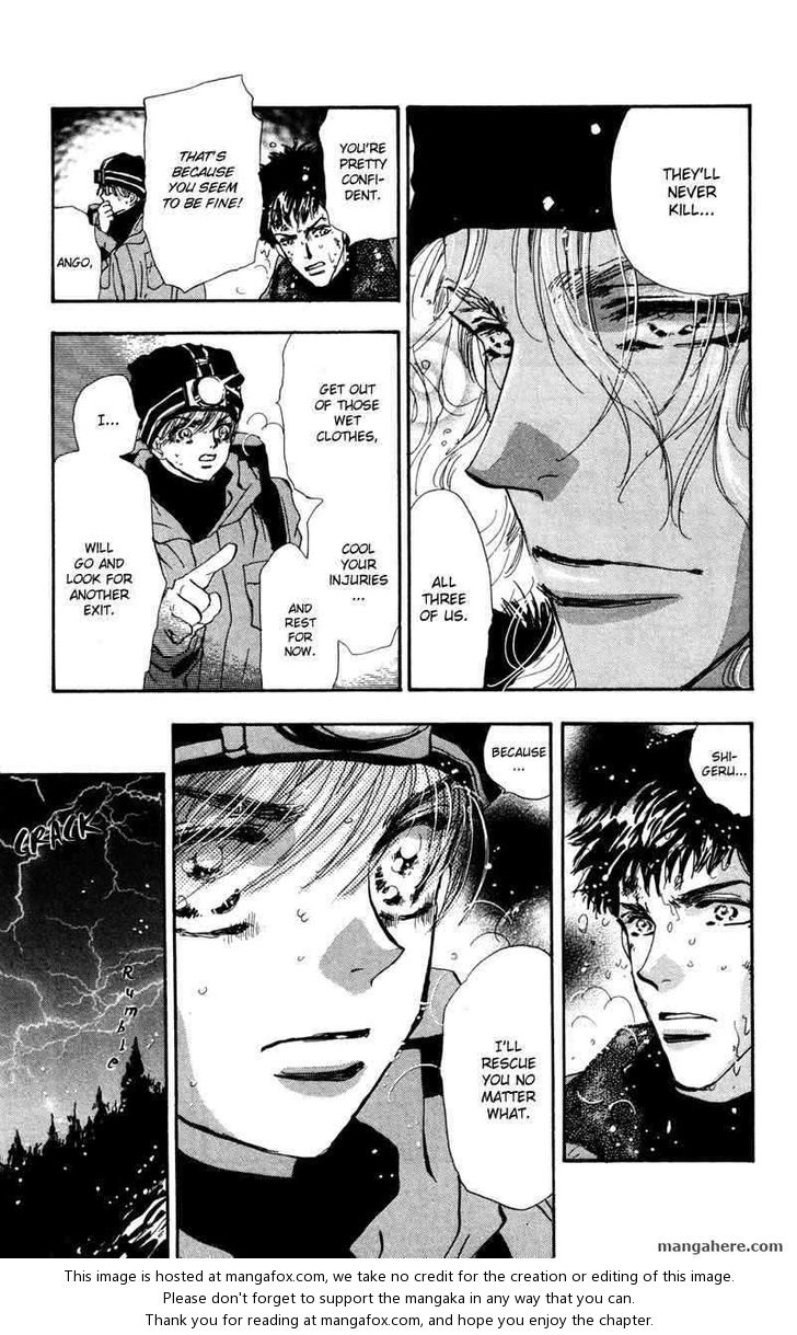 Read 7 Seeds Manga Online