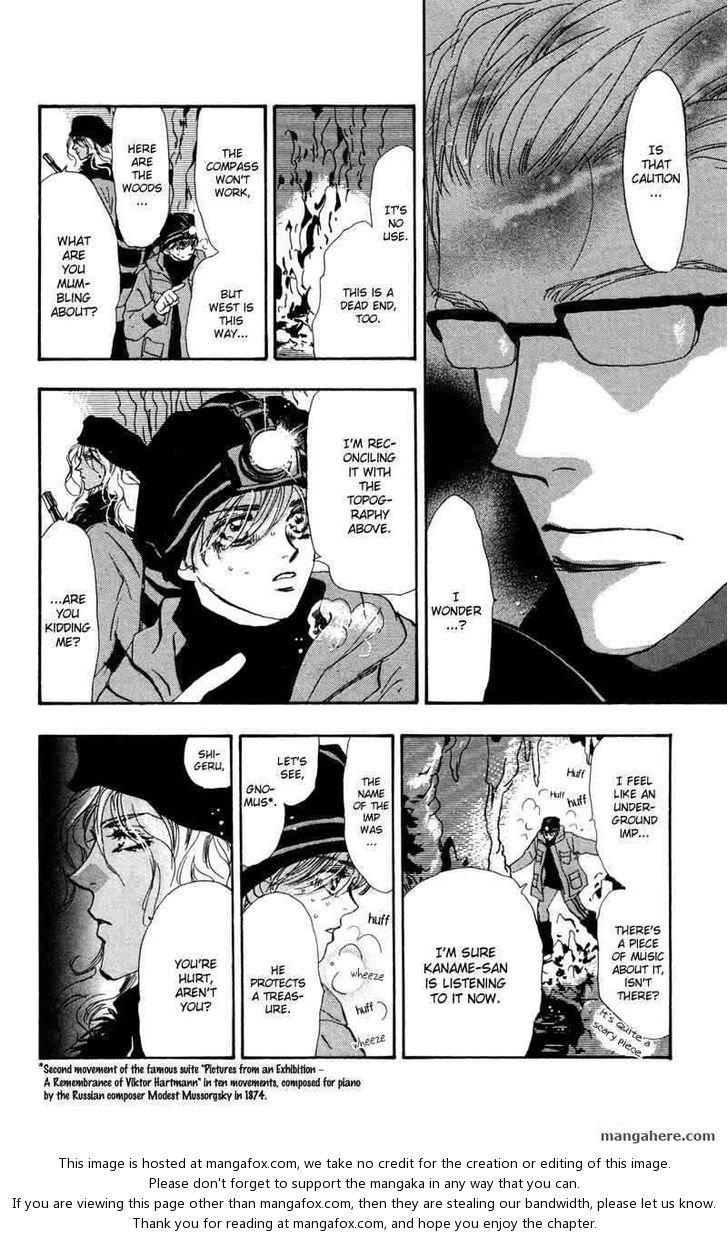 Read 7 Seeds Manga Online