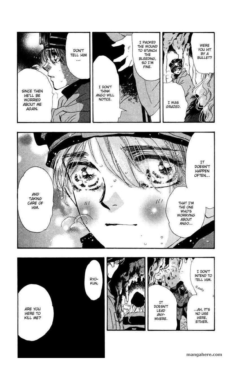 Read 7 Seeds Manga Online