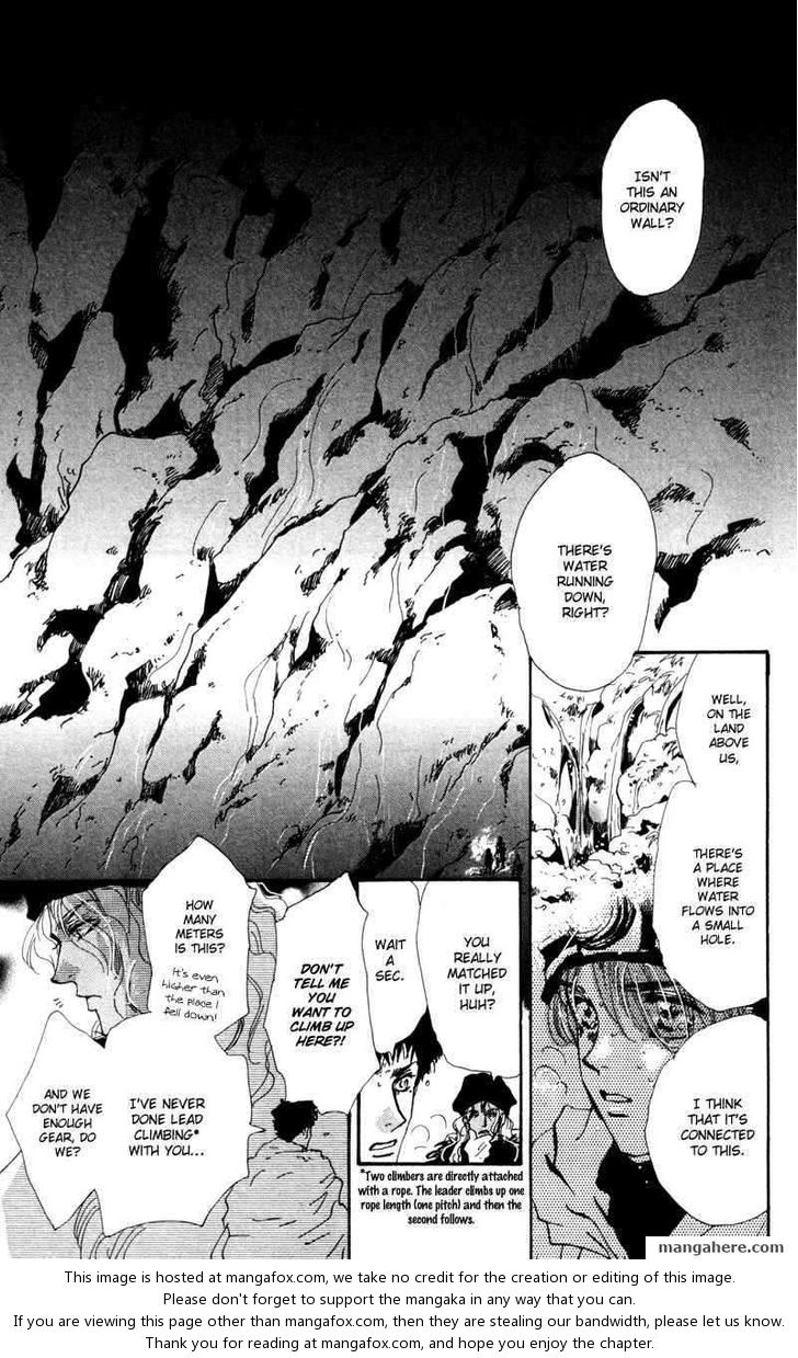 Read 7 Seeds Manga Online