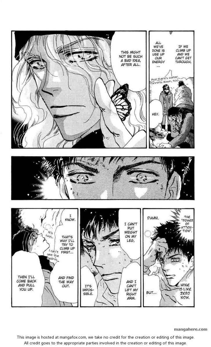 Read 7 Seeds Manga Online