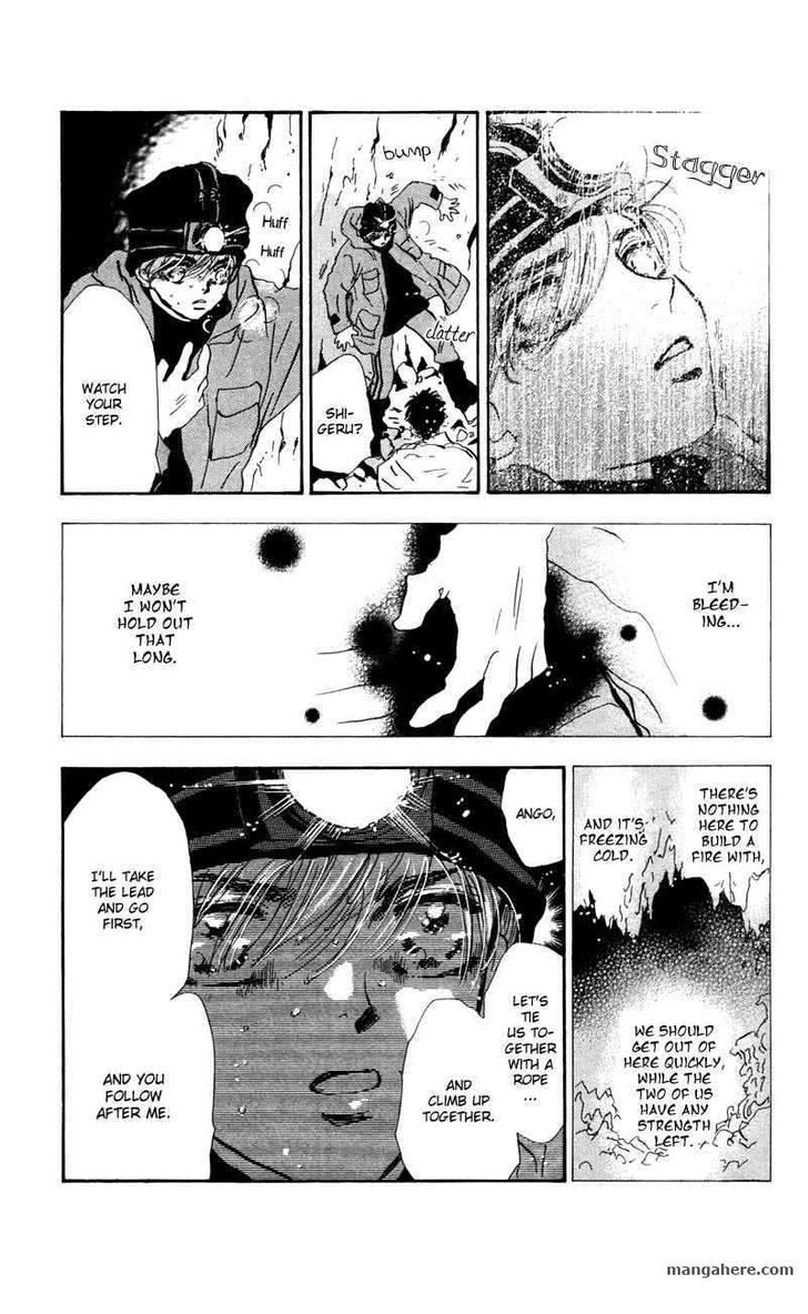 Read 7 Seeds Manga Online